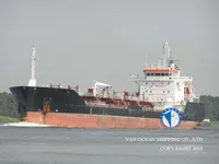 Kapal tanker minyak/kimia untuk dijual