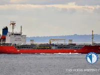 Kapal tanker minyak/kimia untuk dijual