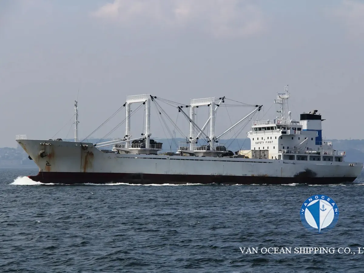 Kapal pendingin untuk dijual