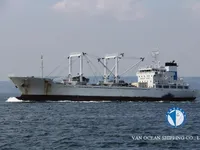 Kapal pendingin untuk dijual