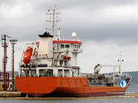 Kapal tanker minyak/kimia untuk dijual