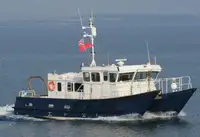 Kapal survei dijual