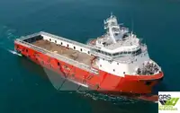 Kapal pasokan dijual