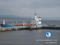 Kapal tanker minyak/kimia untuk dijual