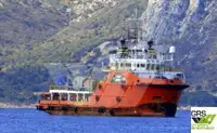 Kapal pasokan dijual