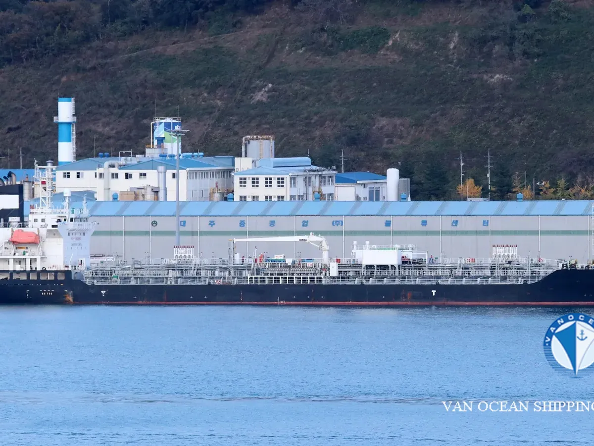 Kapal tanker minyak/kimia untuk dijual