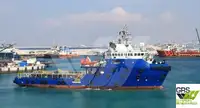 Kapal pasokan dijual