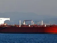 Kapal tanker minyak/kimia untuk dijual