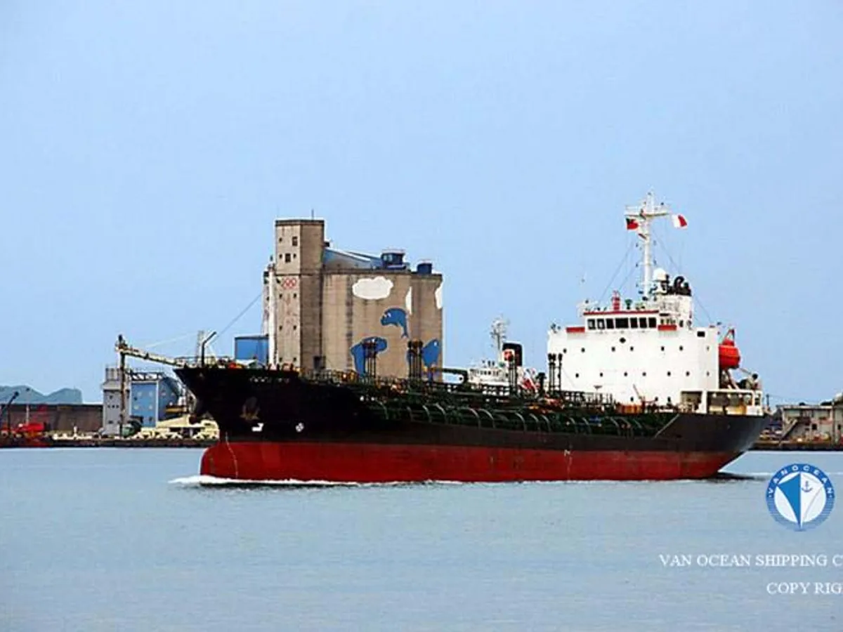 Kapal tanker minyak/kimia untuk dijual