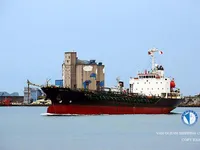 Kapal tanker minyak/kimia untuk dijual