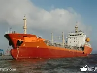 Kapal tanker produk makanan untuk dijual