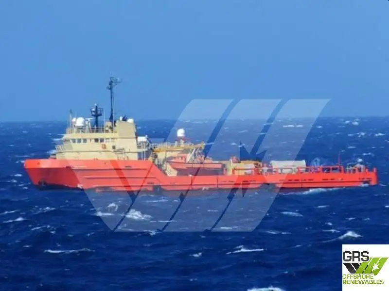 Kapal suplai untuk dijual