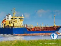 Kapal tanker minyak/kimia untuk dijual