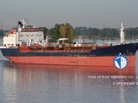 Kapal tanker minyak/kimia untuk dijual