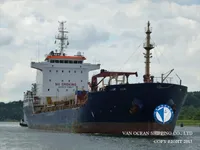 Kapal tanker minyak/kimia untuk dijual