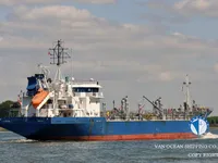 Kapal tanker minyak/kimia untuk dijual