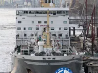 Kapal tanker minyak/kimia untuk dijual