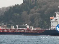 Kapal tanker minyak/kimia untuk dijual