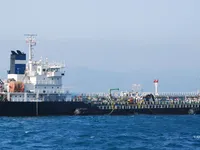 Kapal tanker minyak/kimia untuk dijual