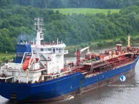 Kapal tanker minyak/kimia untuk dijual