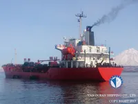 Kapal tanker minyak/kimia untuk dijual
