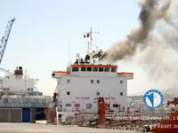 Kapal tanker minyak/kimia untuk dijual
