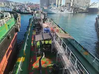 Oil/Chemical tanker dijual