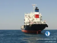 Kapal tanker minyak/kimia untuk dijual