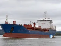 Kapal tanker minyak/kimia untuk dijual
