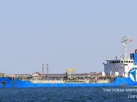 Kapal tanker minyak/kimia untuk dijual