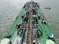 Kapal tanker minyak/kimia untuk dijual