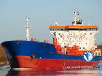 Kapal tanker minyak/kimia untuk dijual
