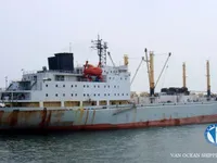 Kapal pendingin untuk dijual
