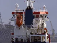 Kapal tanker minyak/kimia untuk dijual