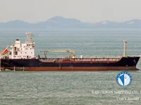 Kapal tanker minyak/kimia untuk dijual