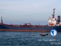 Kapal tanker minyak/kimia untuk dijual