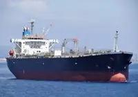 Oil/Chemical tanker dijual