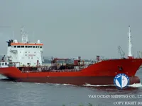 Kapal tanker minyak/kimia untuk dijual
