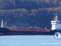 Kapal tanker minyak/kimia untuk dijual