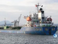 Kapal tanker minyak/kimia untuk dijual