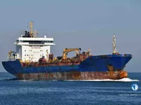 Kapal tanker minyak/kimia untuk dijual