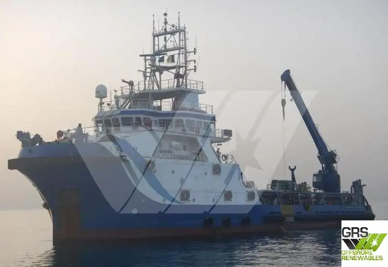 Kapal Pasokan Cepat (FSV) untuk dijual