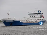 Kapal tanker minyak/kimia untuk dijual