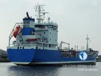 Kapal tanker minyak/kimia untuk dijual