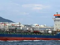 Kapal tanker minyak/kimia untuk dijual
