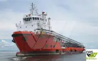 Kapal suplai untuk dijual