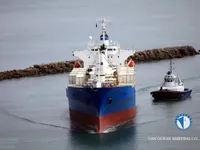 Kapal pendingin untuk dijual