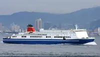 Kapal kontainer dijual