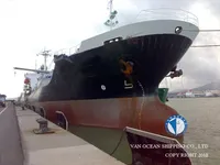 Kapal tanker minyak/kimia untuk dijual