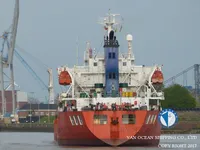 Kapal tanker minyak/kimia untuk dijual